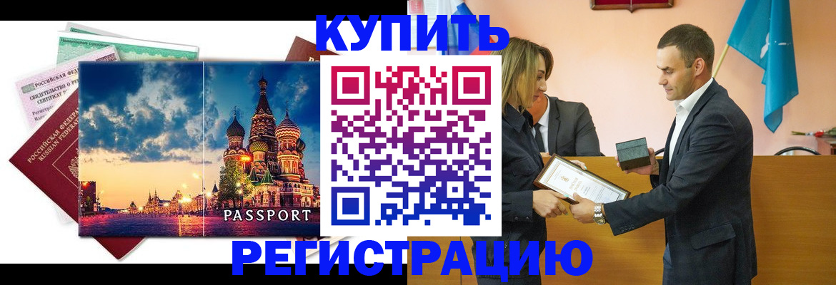 форма 3 в Охе